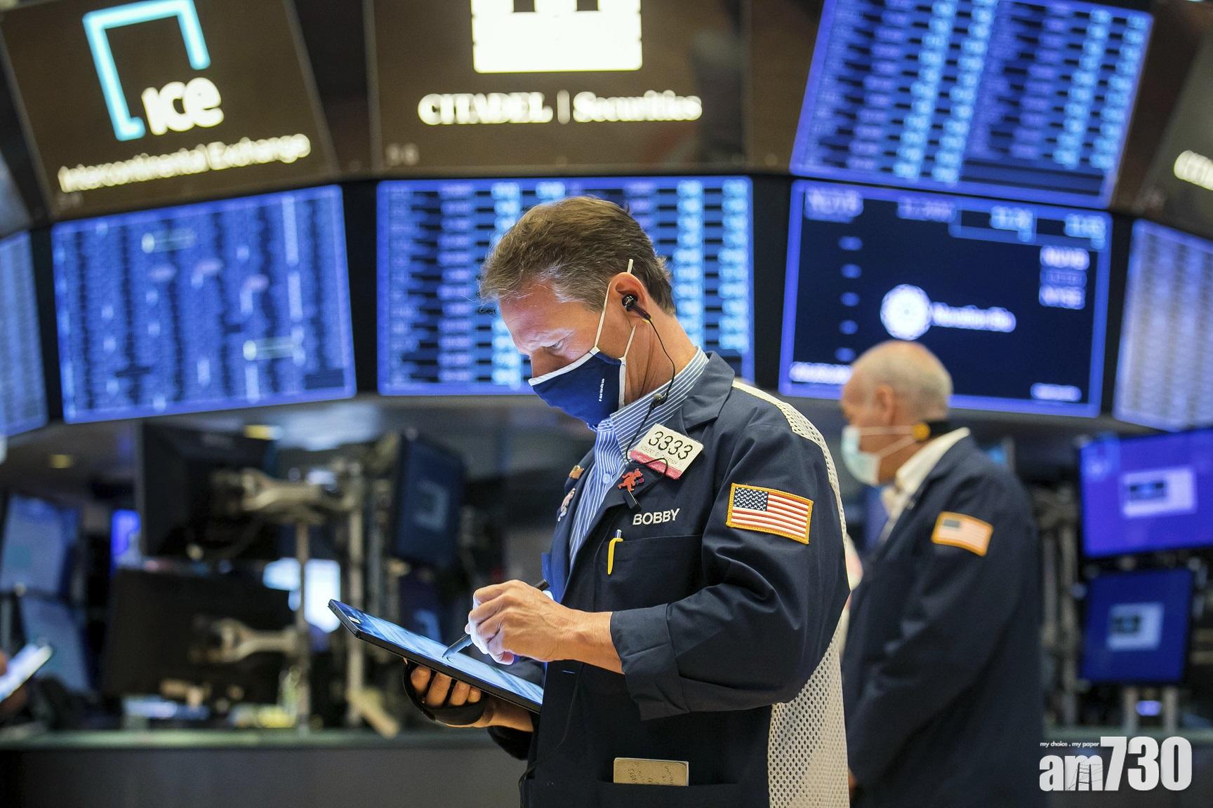 美股表現｜三大指數5月開局齊走高 道指升1%
