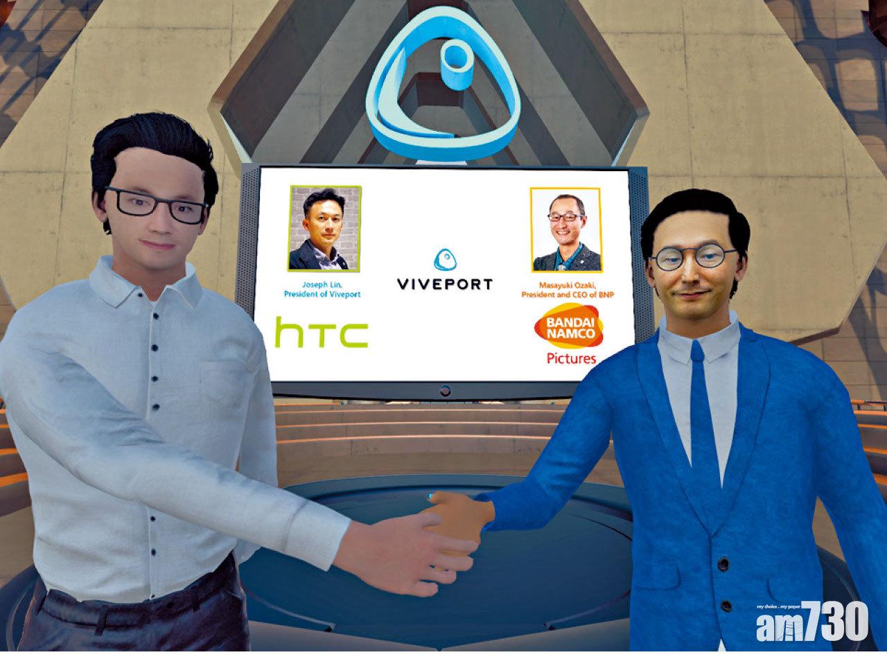 VR眼罩睇動畫  HTC VIVEPORT與Bandai Namco宣布合作