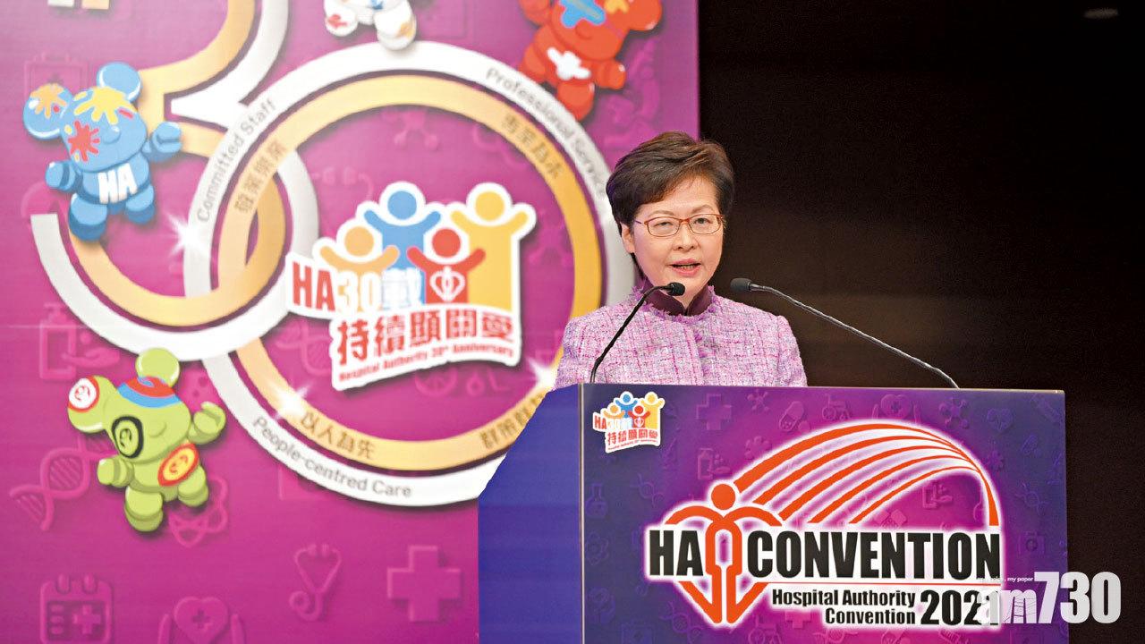 林鄭稱難靠醫學院加位解決 修例草案本月準備好