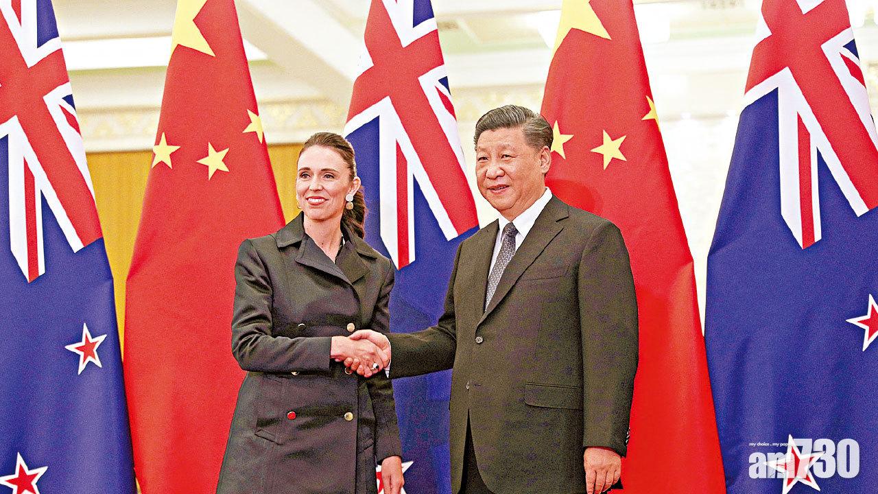 被批最軟弱五眼成員 紐總理「硬起來」︰與華有分歧