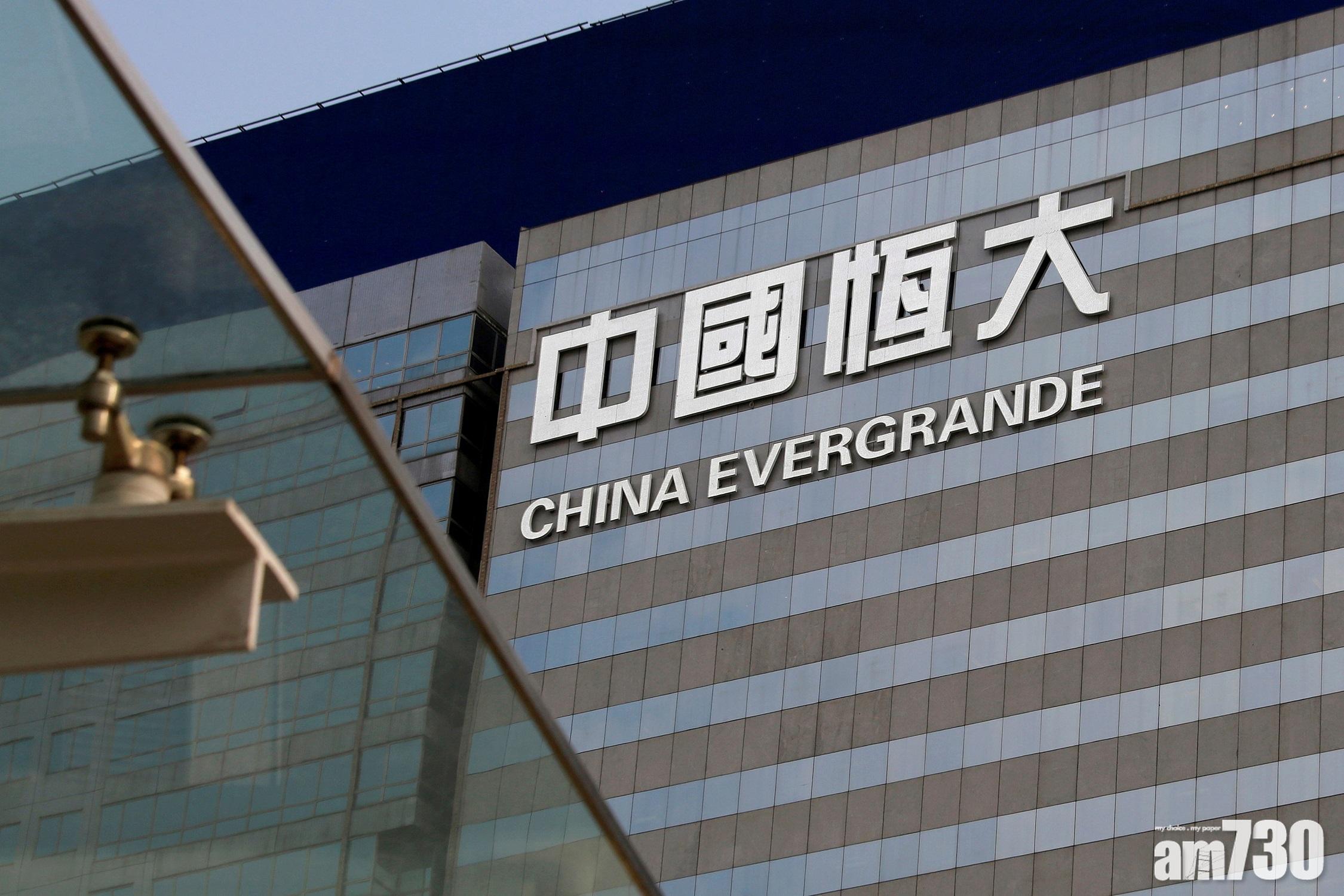 企業數據｜恒大上月銷售多4.5%