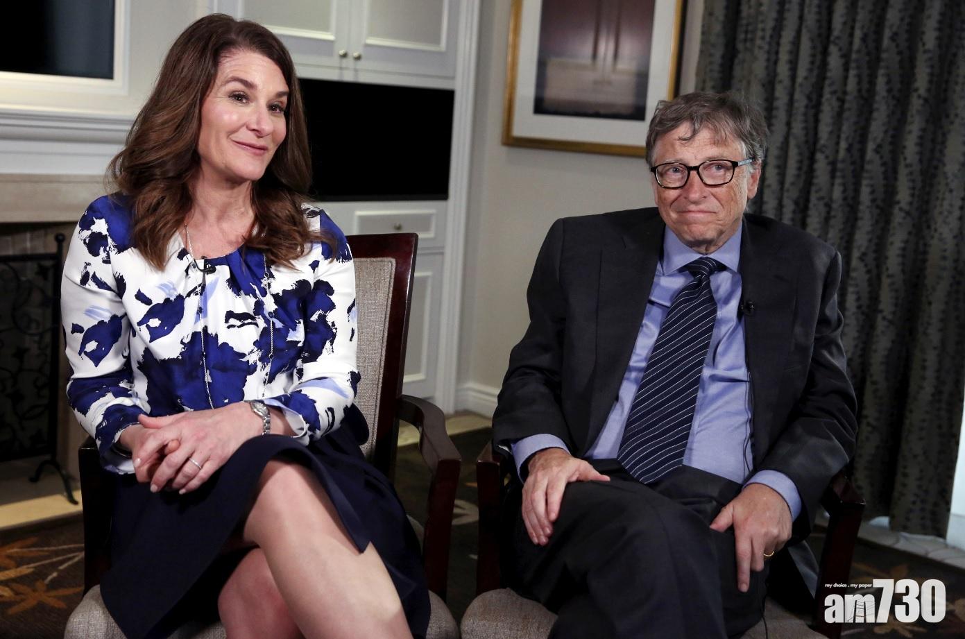 蓋茨離婚｜社交網頻放閃 蓋茨情人節FB留言：不能找到更好伴侶