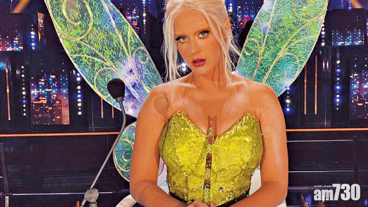 Katy任評判扮小仙女