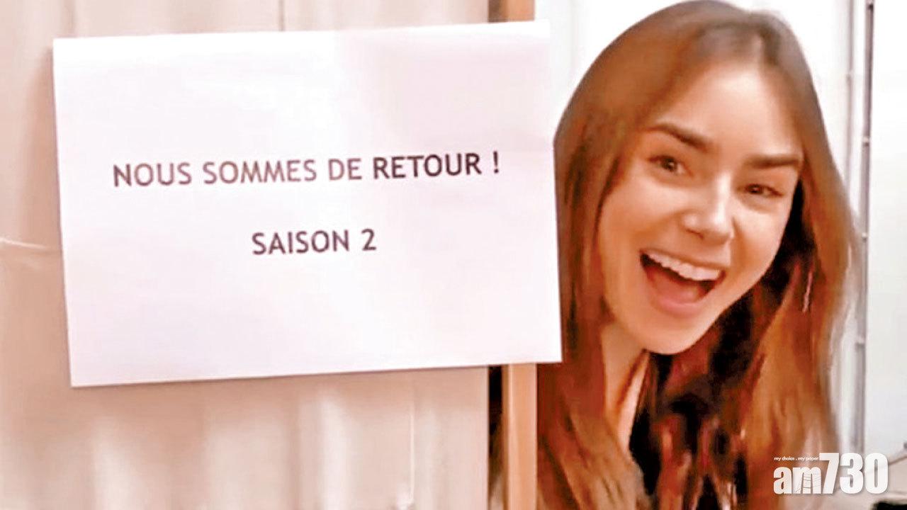 莉莉布喜《艾蜜莉》開鏡