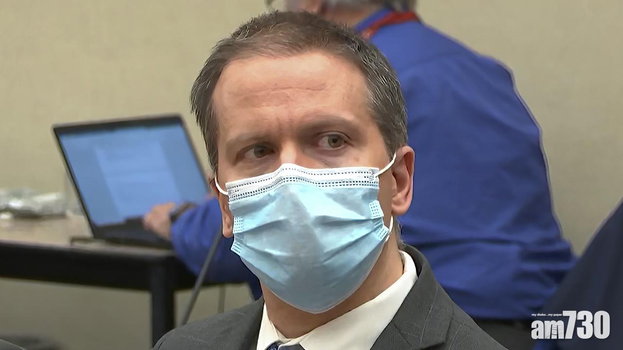 弗洛伊德案｜肖萬二級謀級罪成  代表律師要求重審