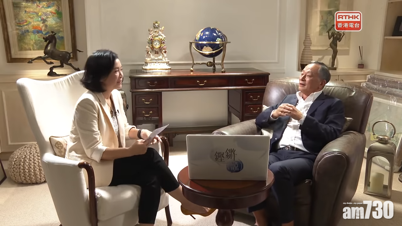 港台刪節目｜蘇玉華︰你download 左未？主持兩集《鏗鏘說》 逾百萬人次觀看