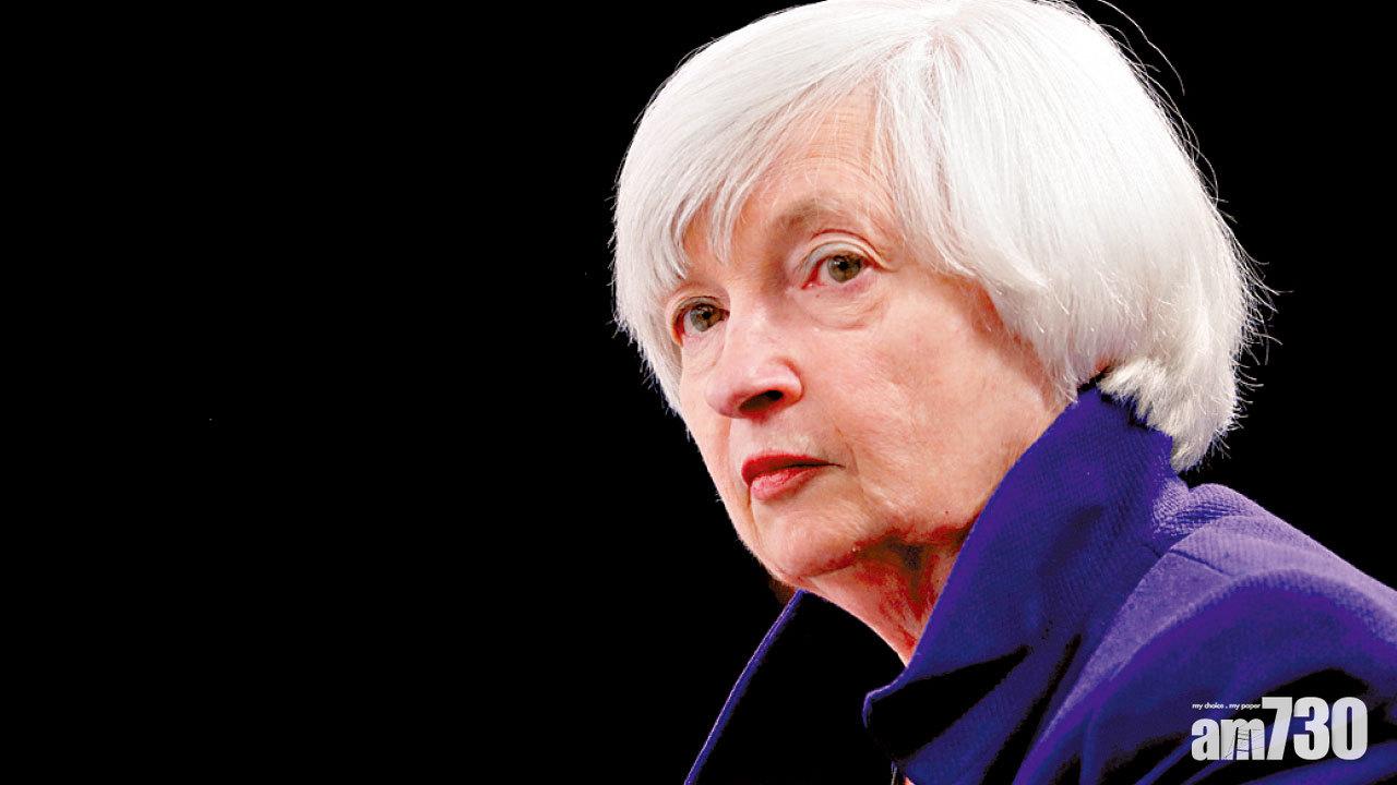 加息可防經濟過熱  耶倫「鷹唔起」銀行股炒上