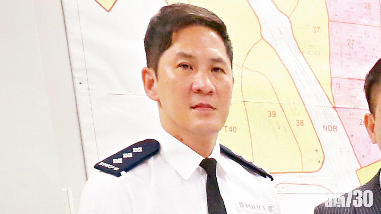 警司涉詐騙600萬按揭貸款 月底區院答辯周日離職