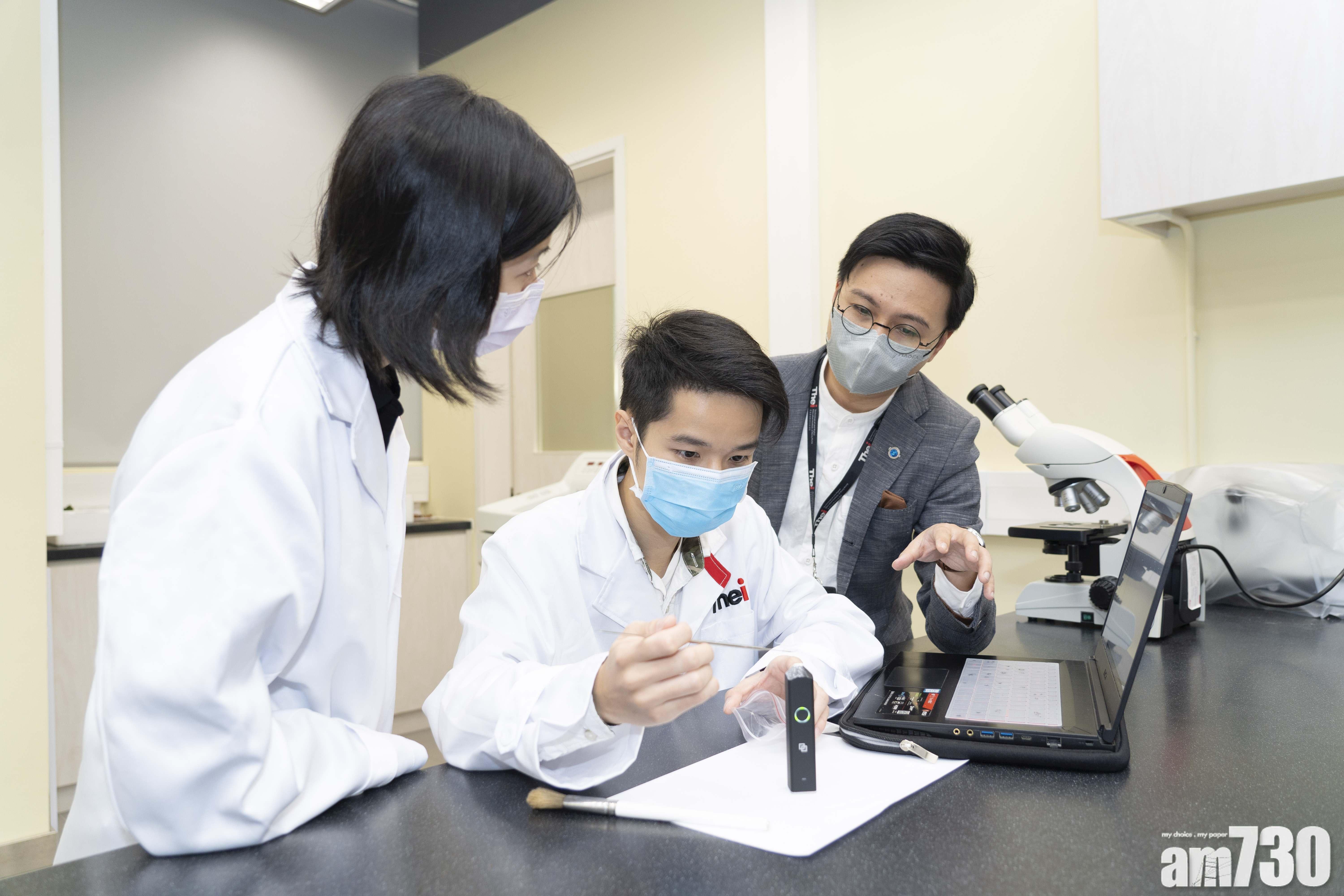 智能科技｜手提儀辨中藥品質  假藥材無所遁形