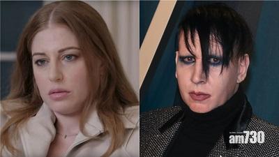 變態邪神｜Marilyn割女友肚皮飲血