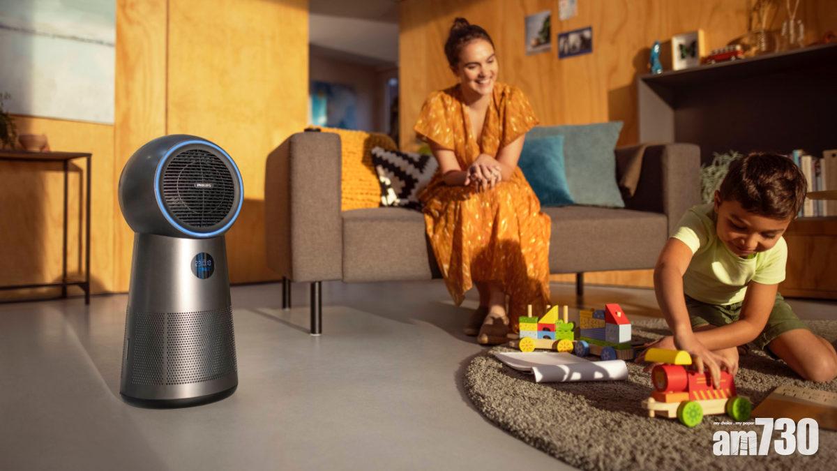 冬暖夏涼空氣淨化一機搞掂 Philips三合一風扇暖風空清機