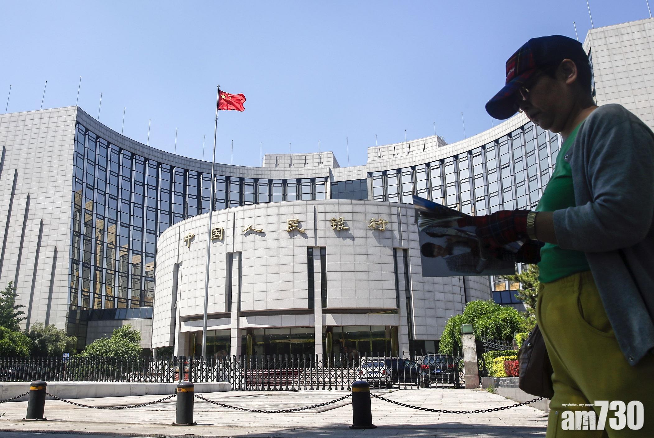 灣區金融｜跨境理財通初步總額度1500億人幣