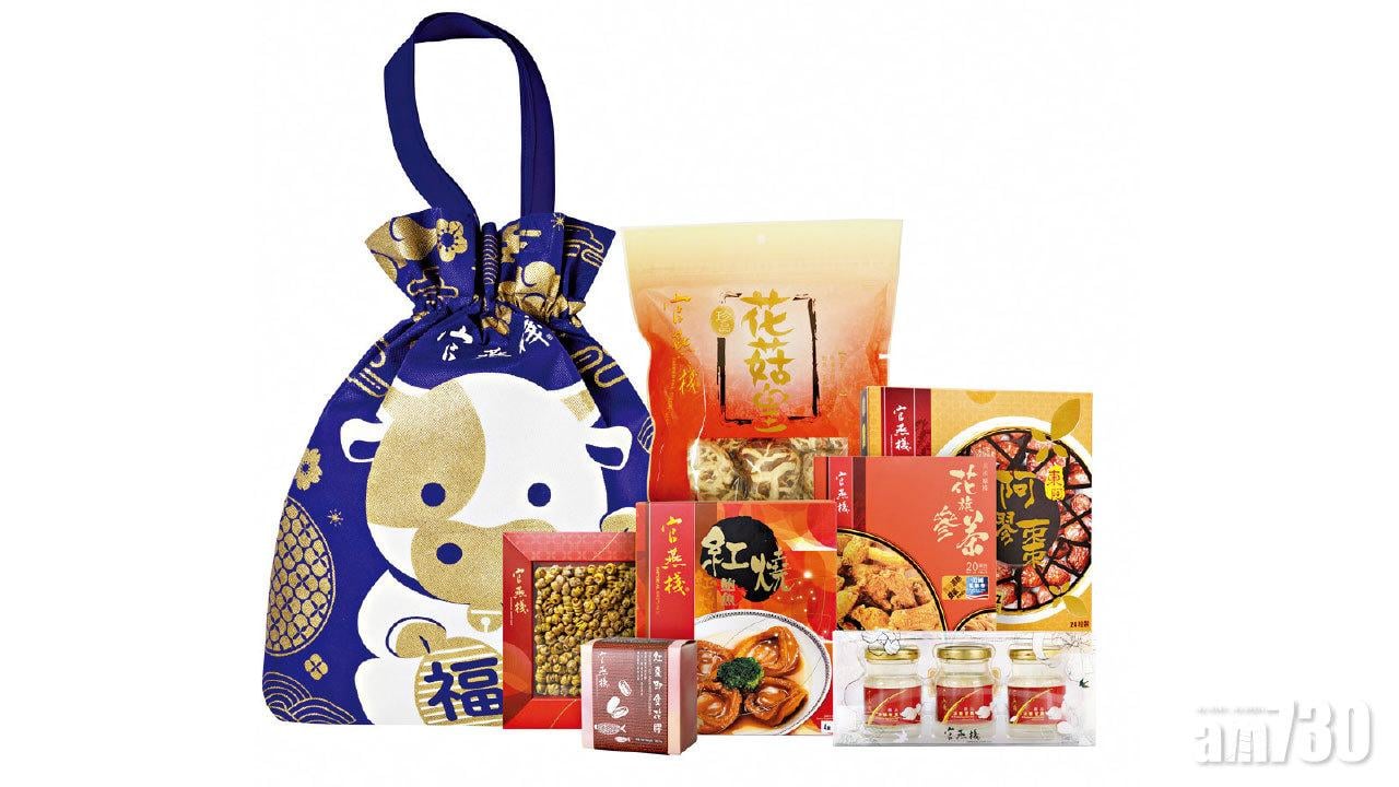 官燕棧母親節推心意福袋