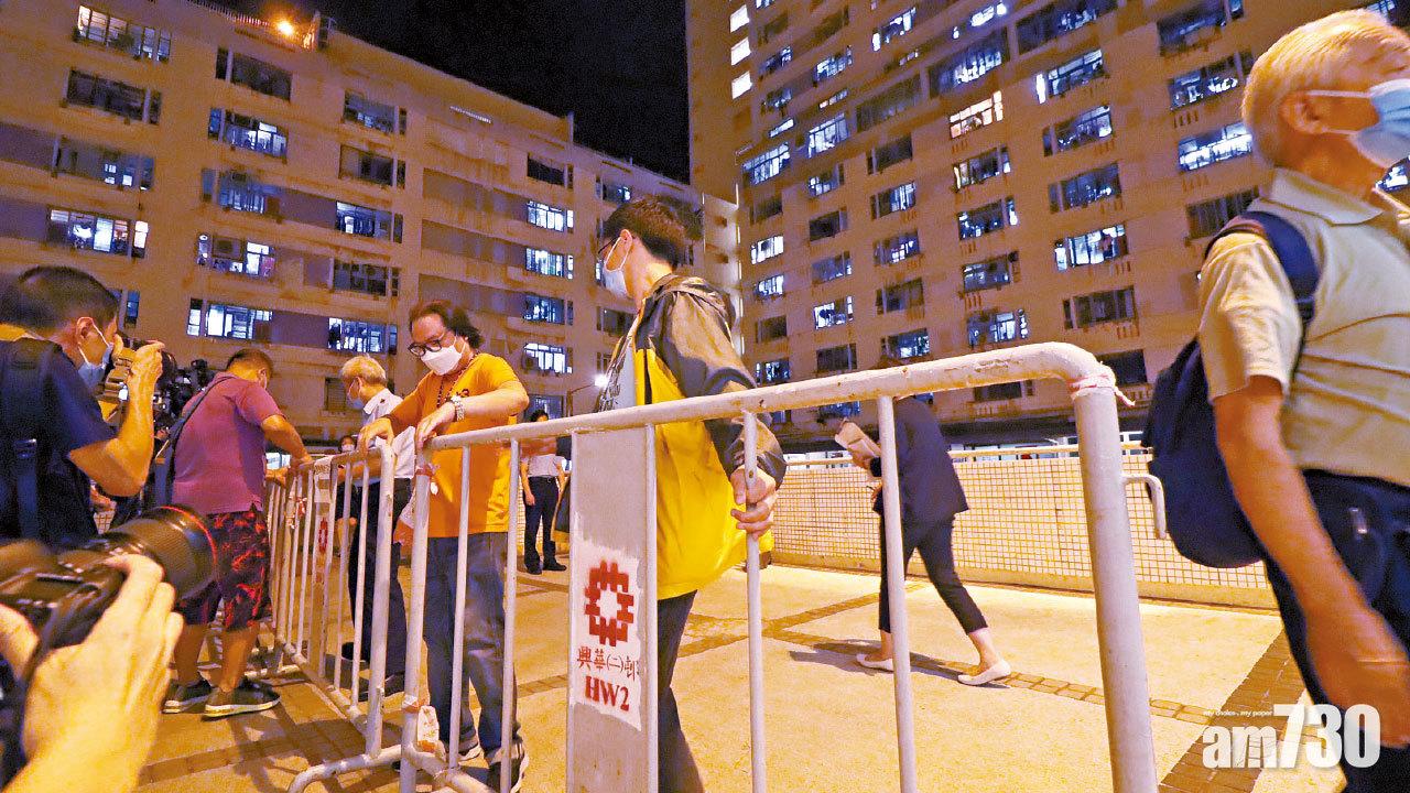 變種群組恐蔓延 再揭深水灣泳灘派對 興華聚會住戶染疫累大廈圍封