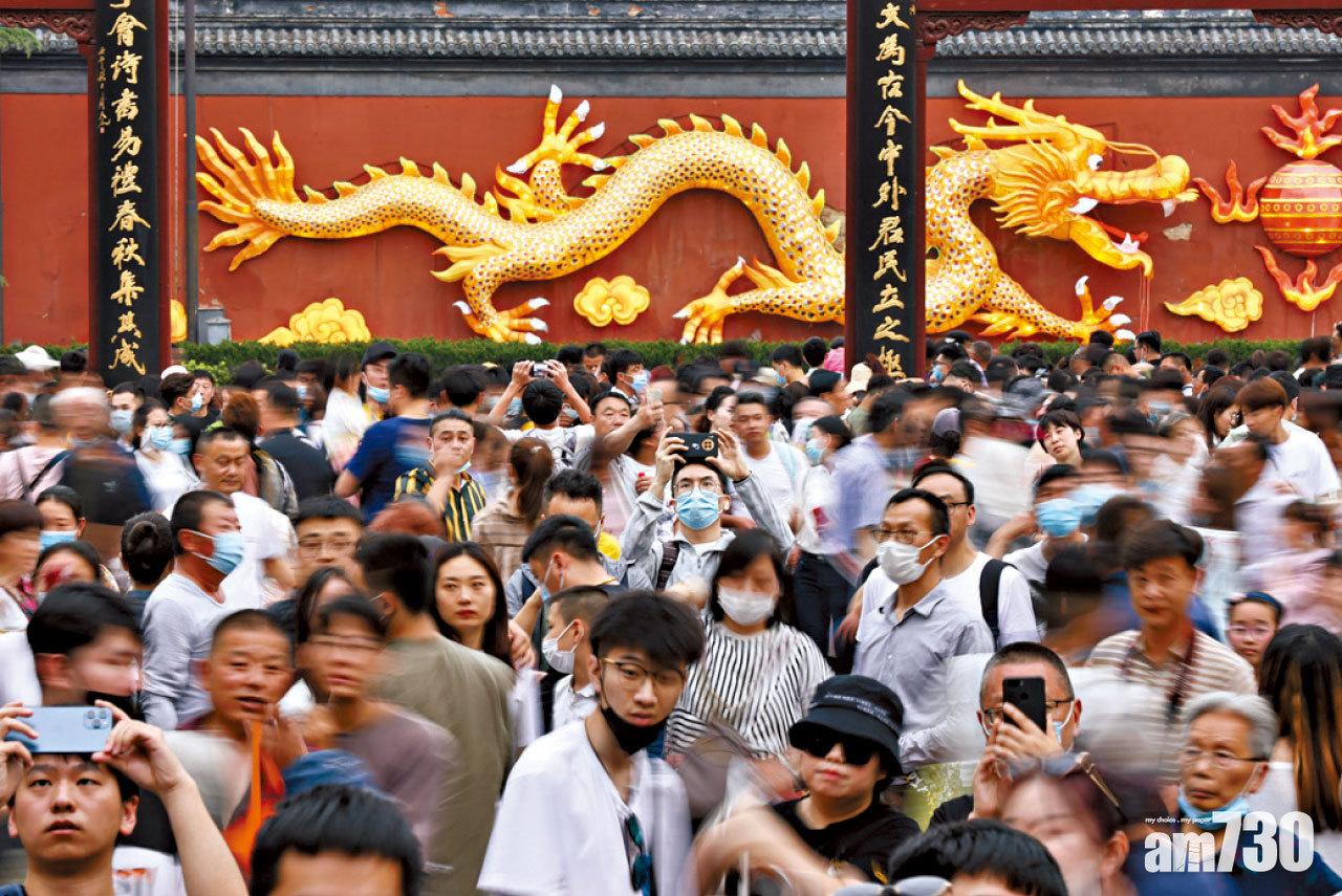 丁財兩旺 官方發五一假期成績表 內地2.3億人次出遊 花1132億