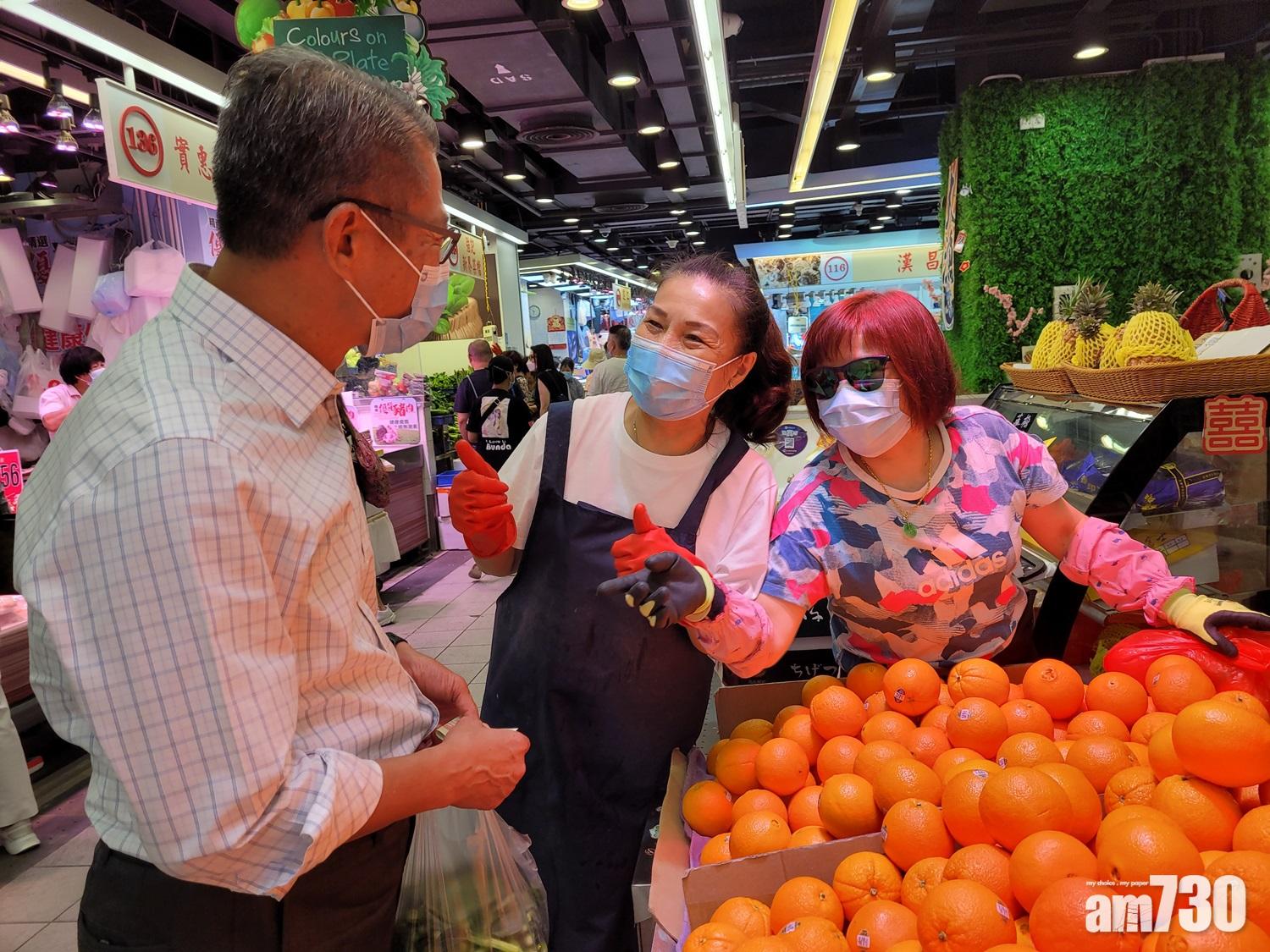 電子消費券料暑假展開至明年初