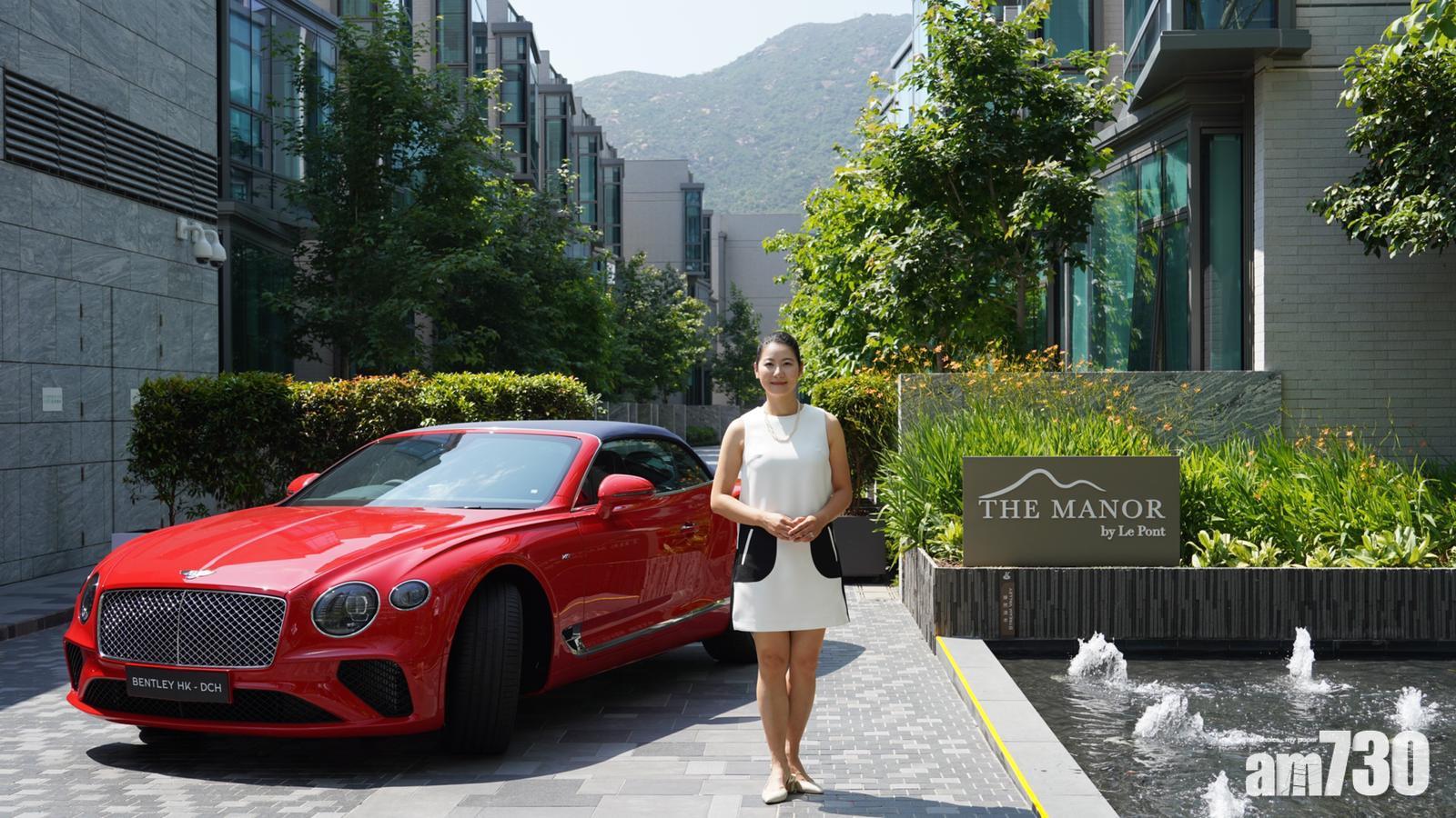 新盤消息｜屯門上源洋房準買家可參與賓利試駕活動