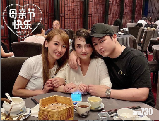 李泳豪首度公開女友樣貌