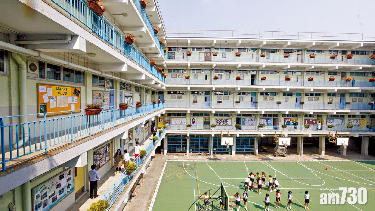 教協調查 四成教師擬離開港教育界 七成指政治壓力日增