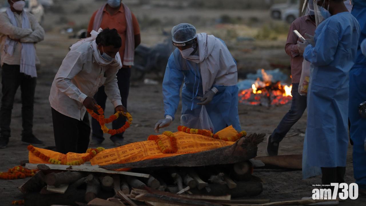 新冠肺炎｜中國紅十字會提供印度100萬美元援助