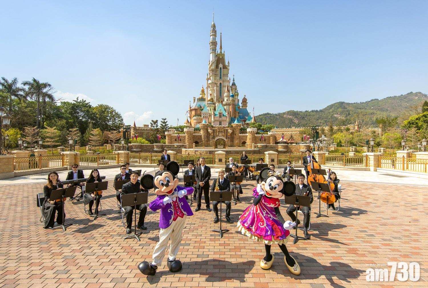 傷健共融｜迪士尼夥共融樂團演繹《A Whole New World》宣揚共融