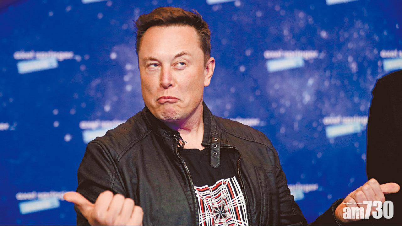 Tesla總裁馬斯克公開認患亞氏保加症