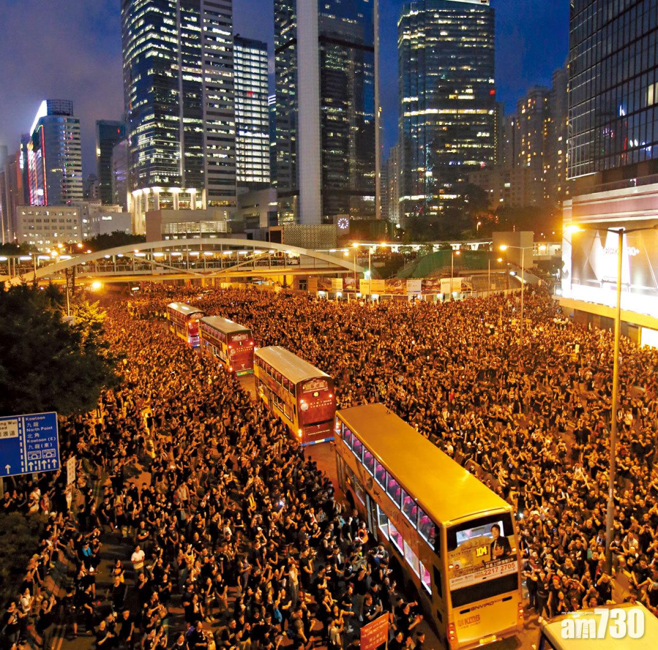 反修例金鐘墮下亡梁凌杰死因研訊 陪審員聽不懂粵語須解散陪審團