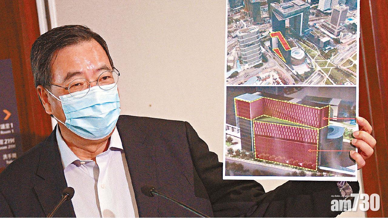 議席大增 立法會大樓明年擴建 梁君彥料2025年完工