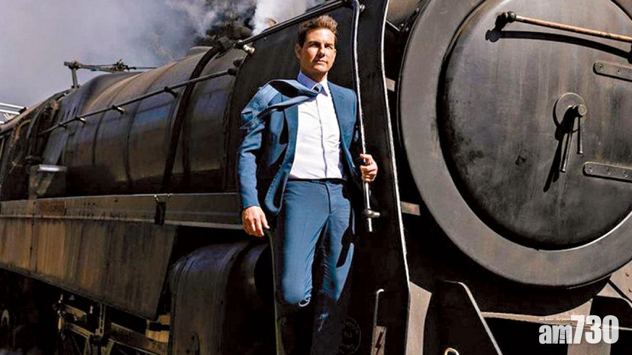 阿湯拍《職工7》下令清場