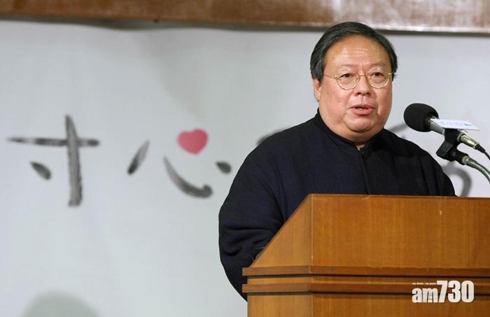 貪污案逾時匯報醫委會　何志平專業失德罪成除牌一年