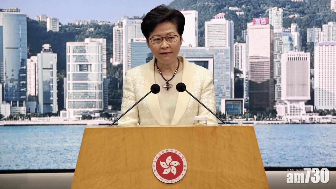 東京奧運｜林鄭：政府購入轉播權　供5間電視台播放