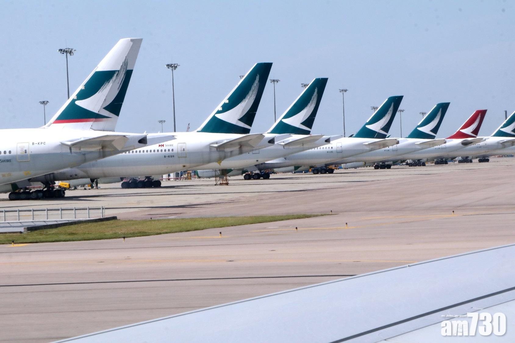 新冠肺炎｜本港新增1宗輸入個案　27歲女由印尼抵港