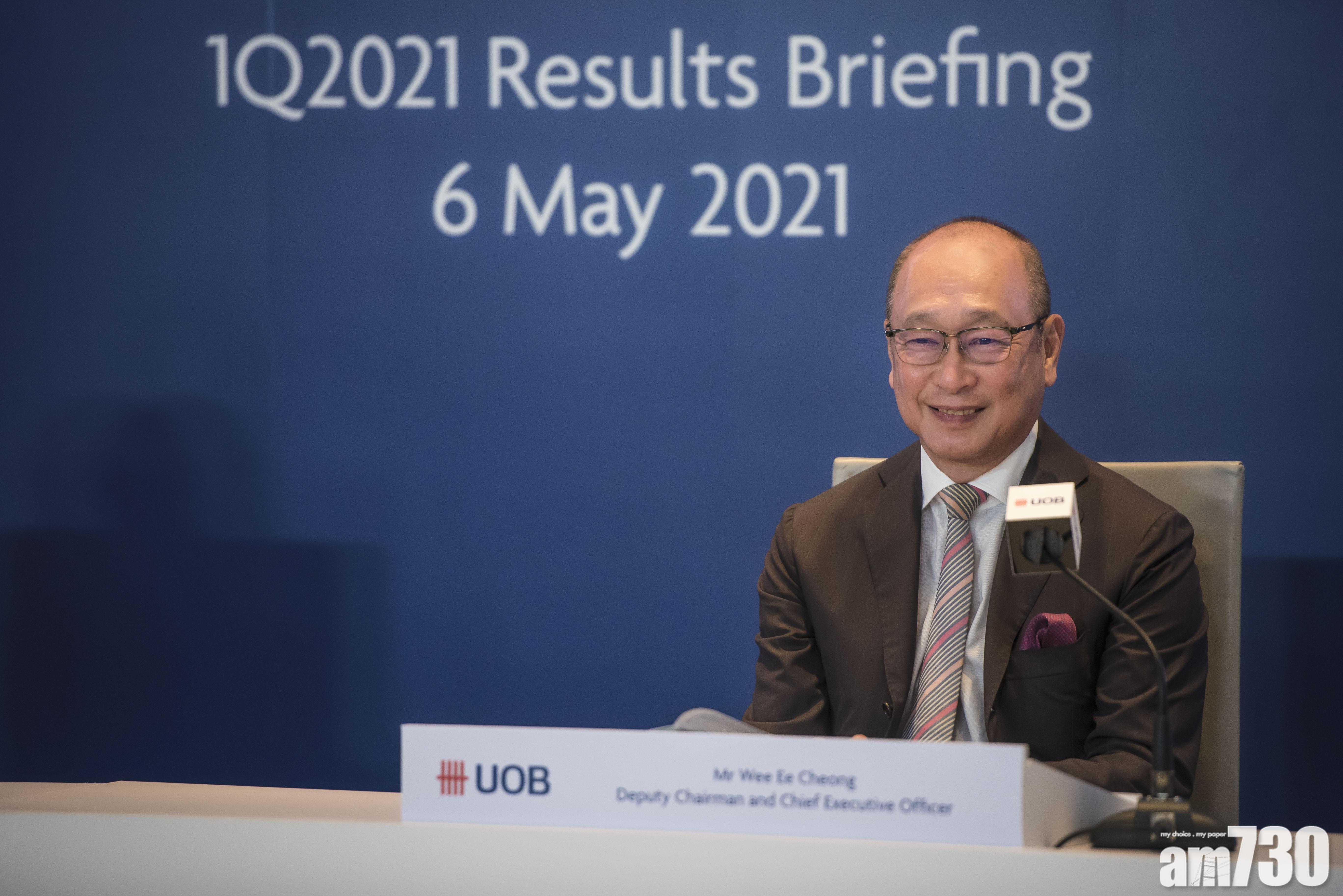 企業放榜｜大華銀行首季多賺18%