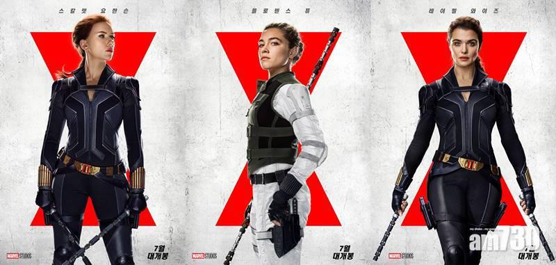 超英片《黑寡婦》角色造型全公開