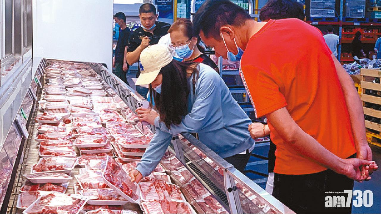 內地上月通脹0.9% 豬肉價跌21.4%