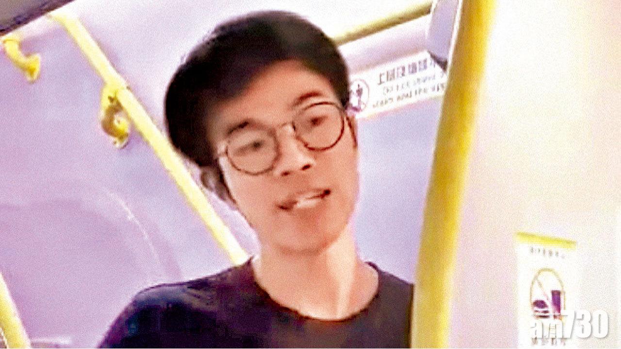 區議員葉子祈搭巴士除口罩  警譴責已向法庭申傳票