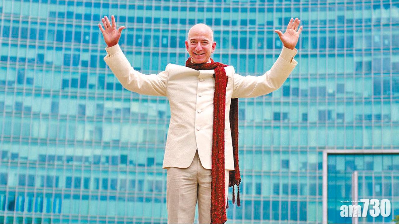 船身長如10輛巴士 貝索斯39億建超級遊艇