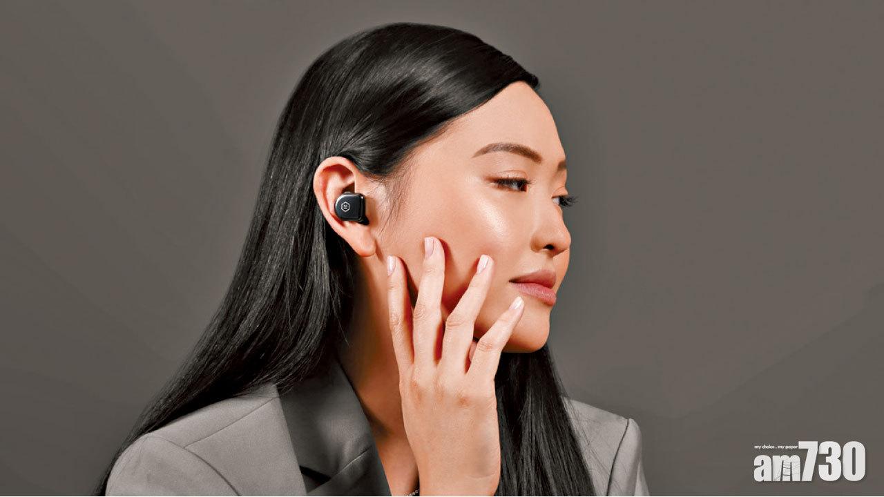 飛一般鈹音旅程 Master & Dynamic MW08 美式真無線