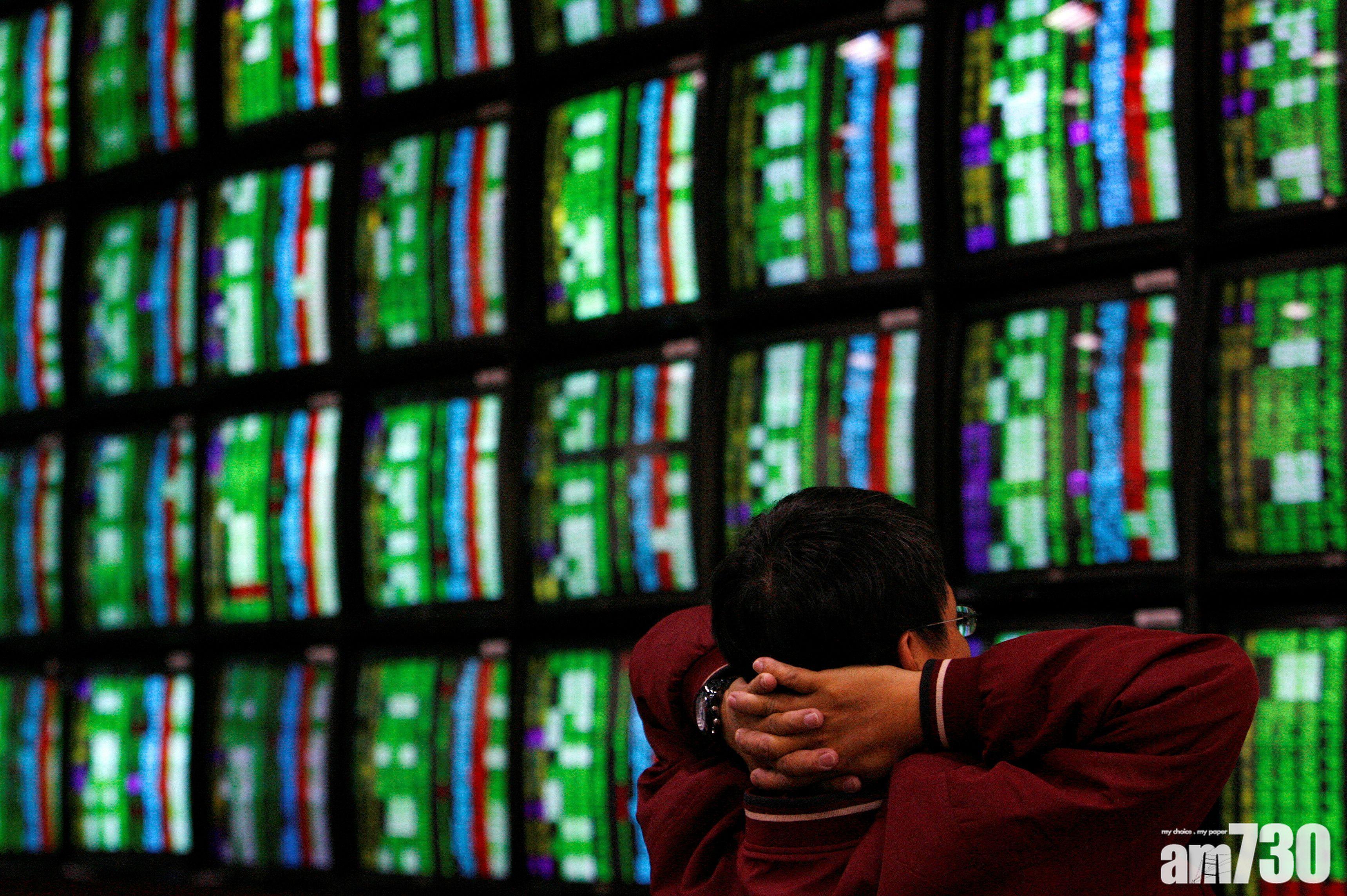 台股收市｜疫情升溫 台股急挫680點史上第二大差