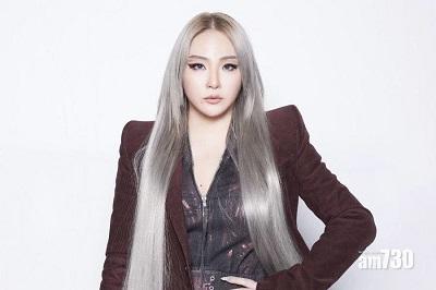 2NE1前隊長｜CL成功瘦身