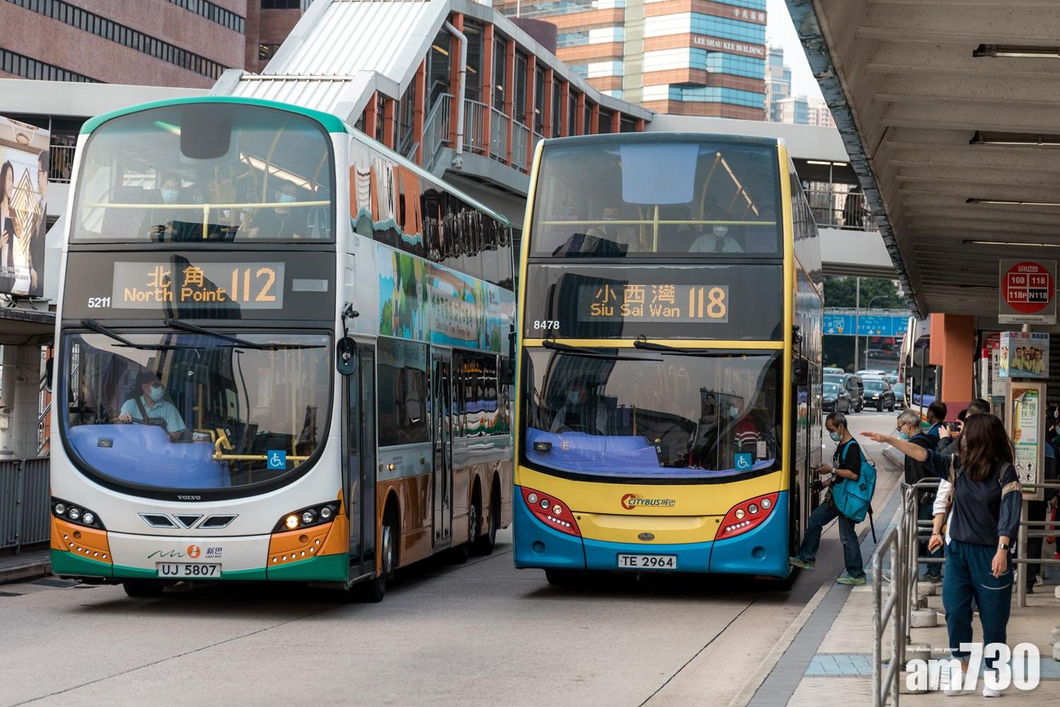 新巴城巴：加價無力扭轉虧蝕 2021年凍薪一年