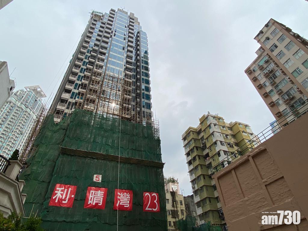 新盤消息｜利．晴灣23本周日首輪開賣117伙