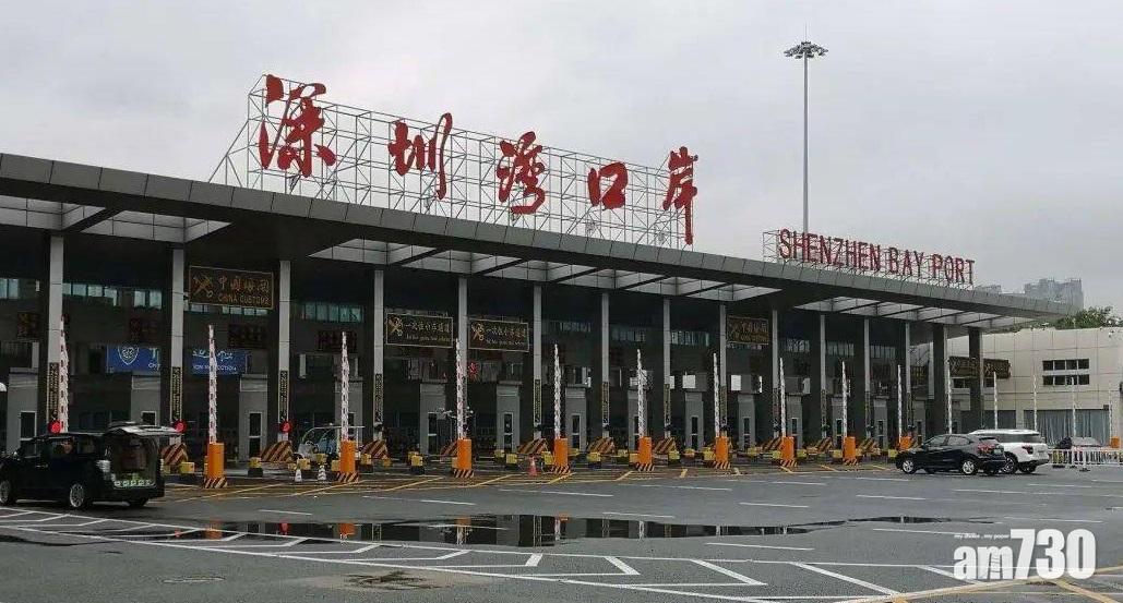 過千萬鉑金謊報鍍銀圖偷運來港 深圳灣關員憑「色差」識穿