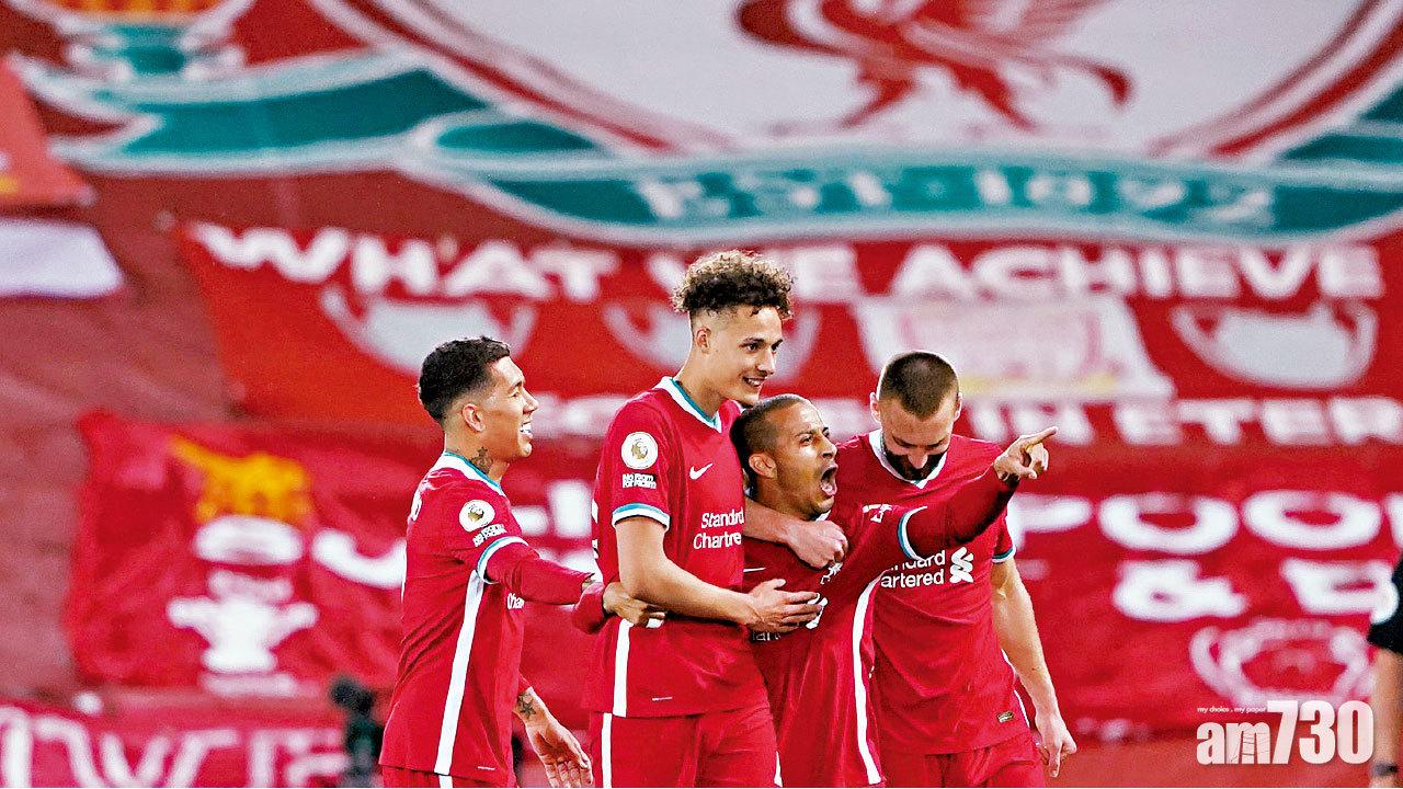 雙紅再會 紅魔鬥宿敵不留力 利物浦求贏爭前4