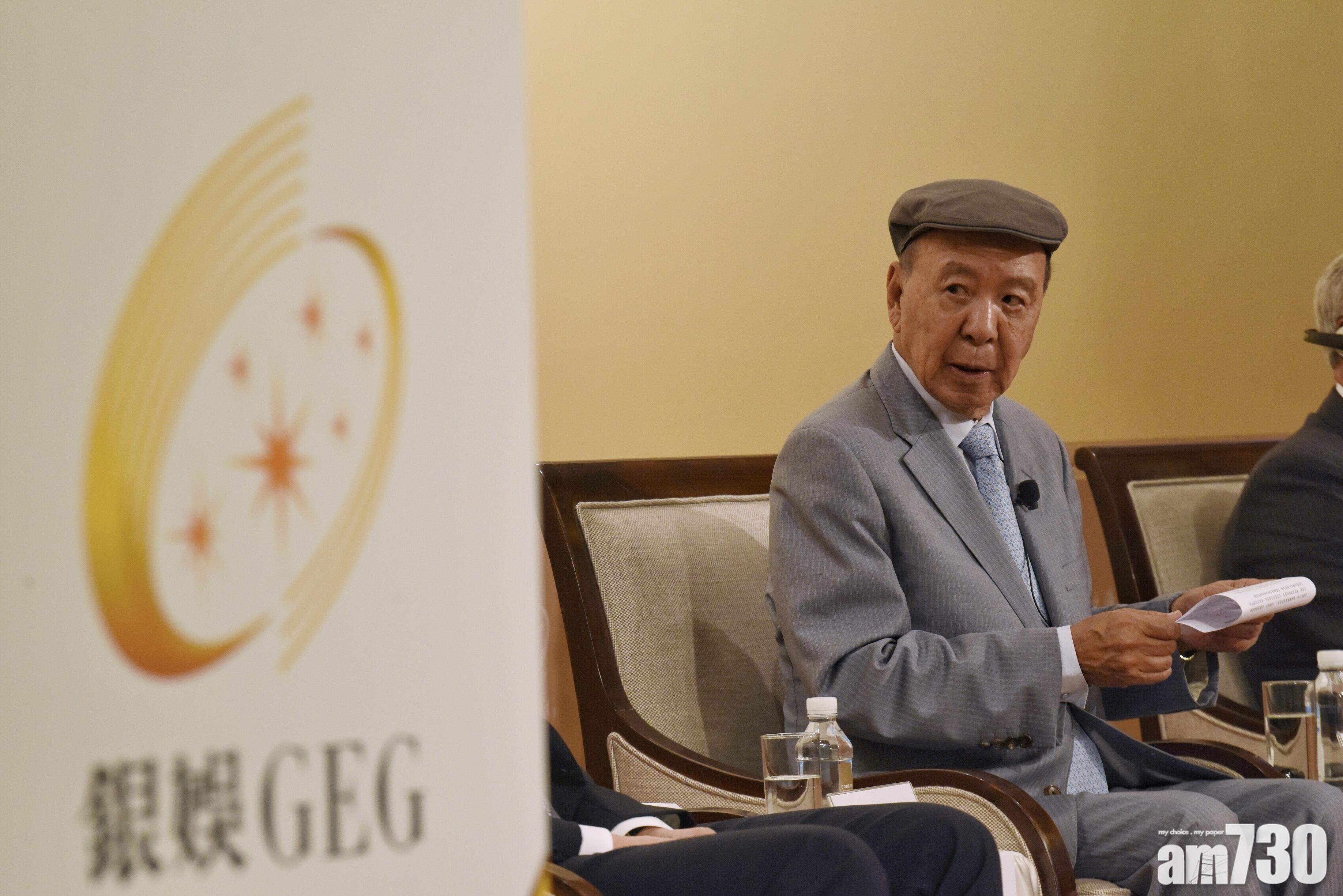 藍籌放榜｜銀娛首季經調整EBITDA飆兩倍