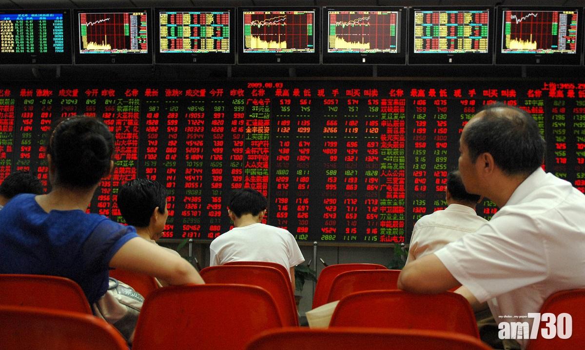 A股收市｜滬深指數挫1% 有色資源領跌	