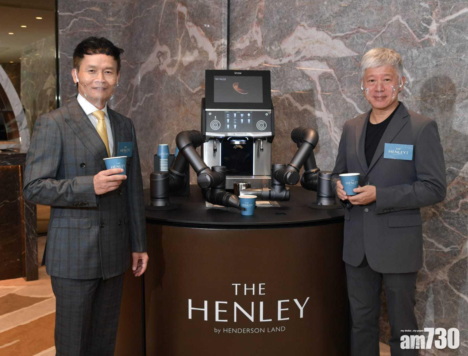 新盤消息｜THE HENLEY I加推73伙 折實售價759.6萬起