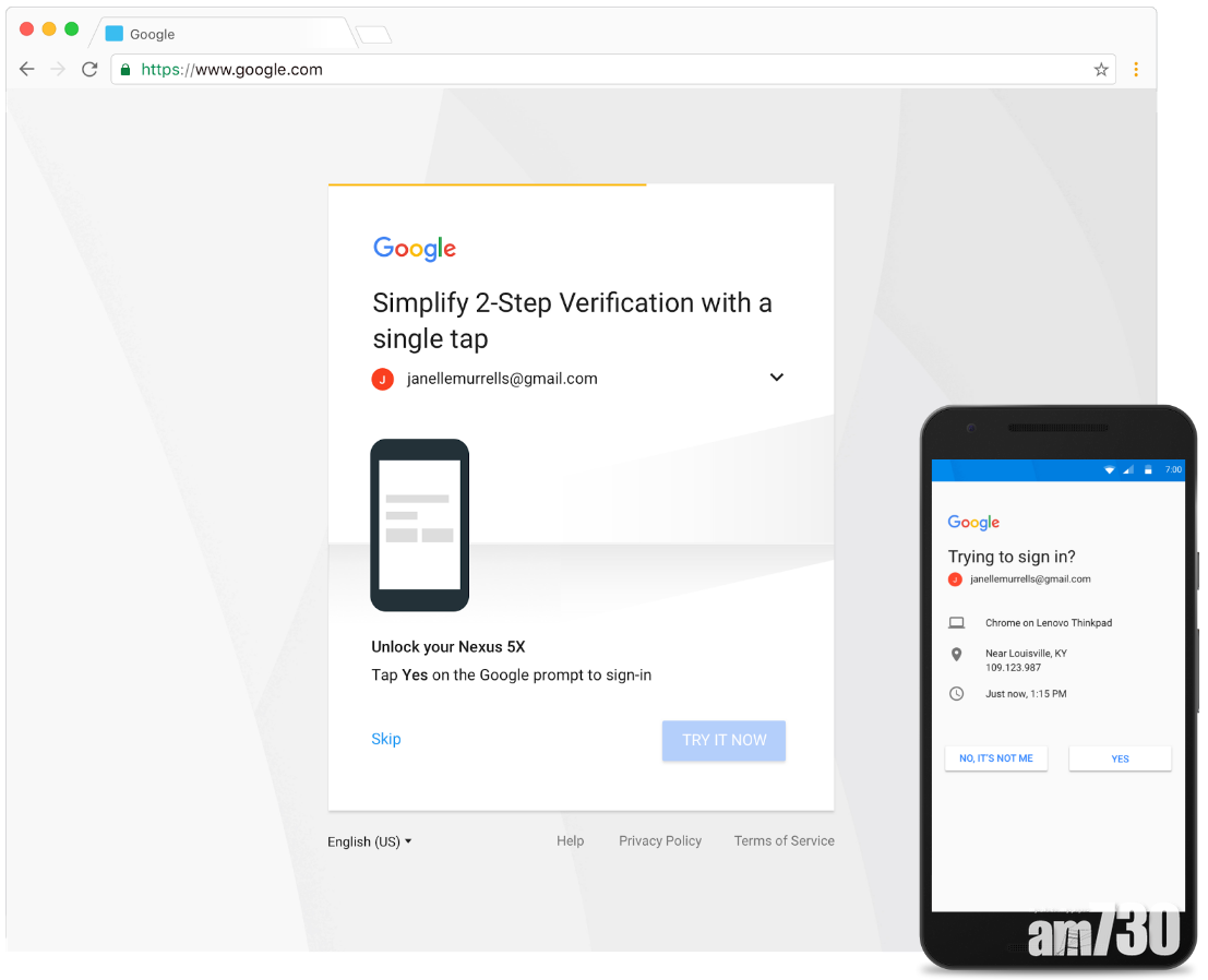 Google即將自動開啟兩步驗證 如何檢查、開關、取消指定手機驗證話你知