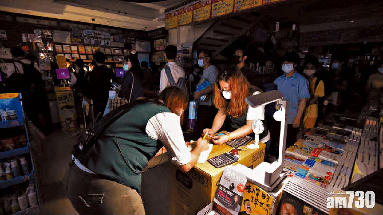 台灣停電 400萬戶受影響