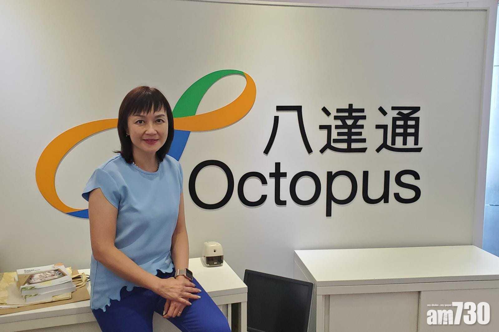 電子消費券｜李玉兒：百老匯電器SOGO將接受八達通收款